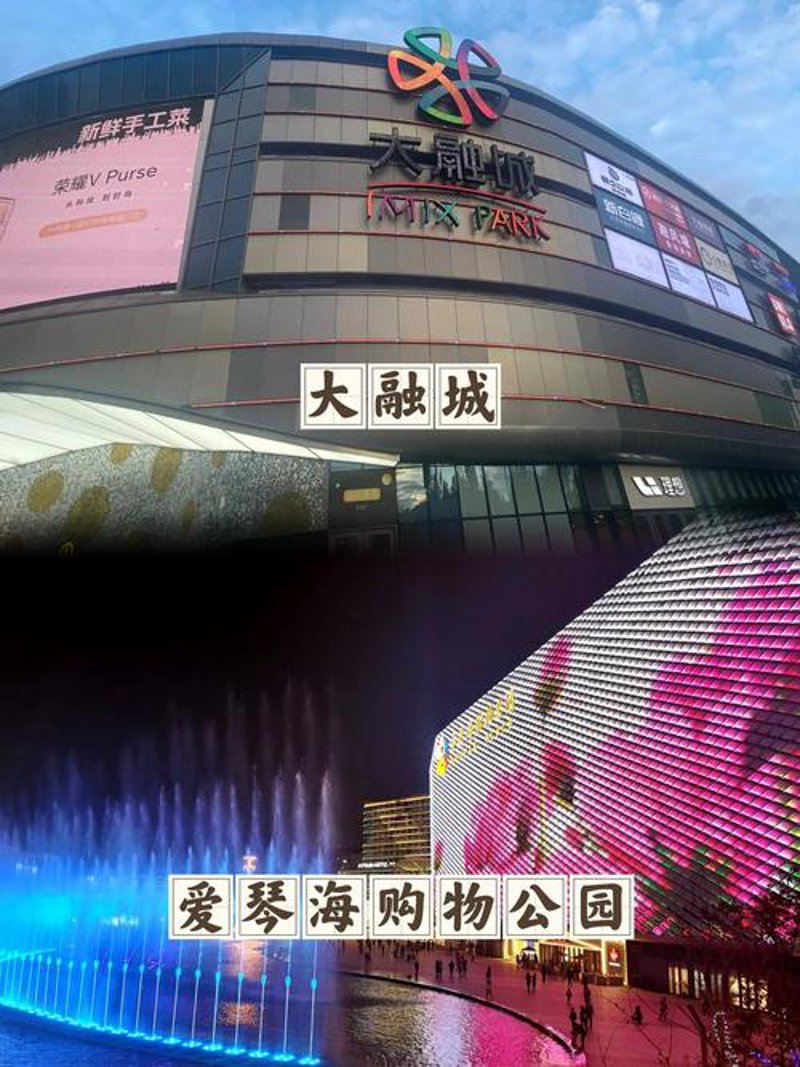上海百货商场：繁华都市里的时尚缩影