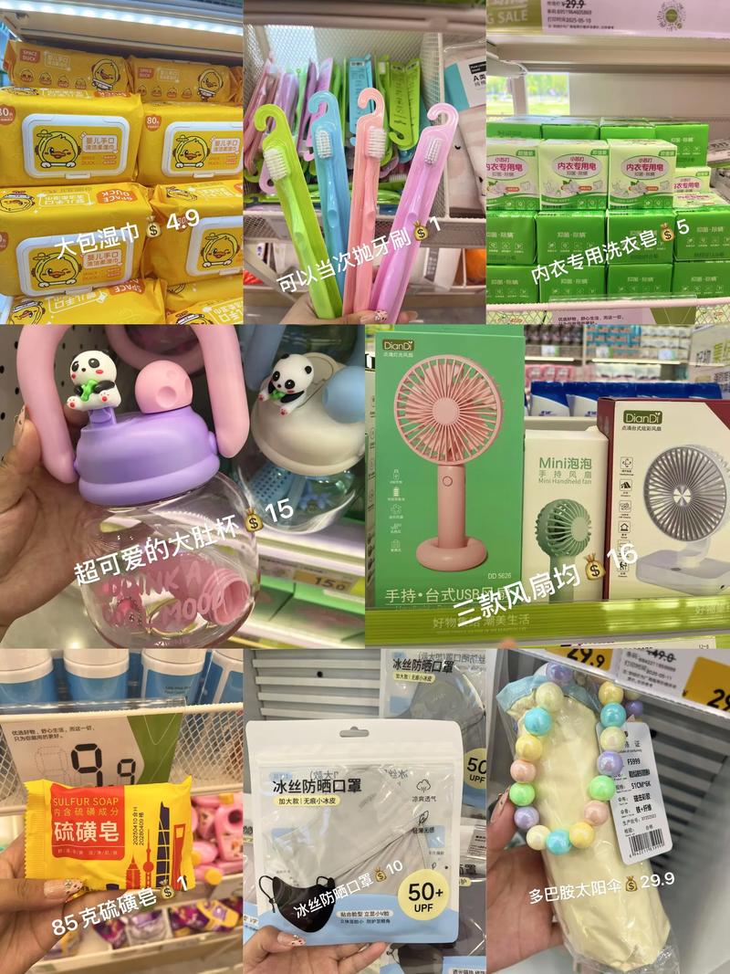 厨房革命：从传统到现代的厨房用品